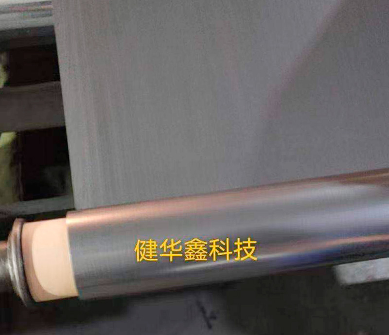 石墨散熱片