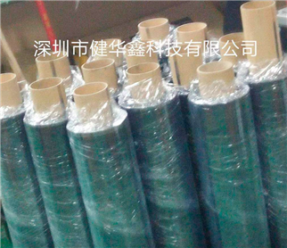 石墨散熱片